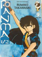 Ranma 1/2 09 : Det bl&aring; bandet