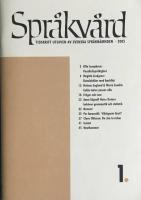 Spr&aring;kv&aring;rd 1 2005