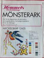 Hemmets veckotidnings m&ouml;nsterark