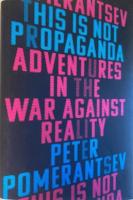 This is not Propaganda