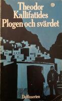 Plogen och sv&auml;rdet