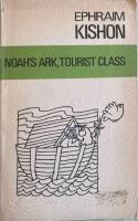 Noah's ark, tourist class