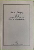 B&eacute;ni eller Ett eget paradis  B&eacute;ni ou le Paradis Priv&eacute;