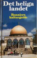 Det heliga landet