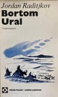 Bortom Ural