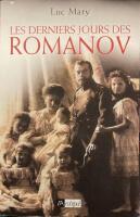 Les derniers jours des Romanov