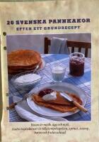 20 svenska pannkakor efter ett grundrecept