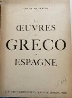 Les Oeuvres du Greco en Espagne