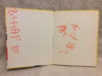 N&auml;r Lisa och Lena hade r&ouml;da hund