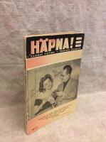 H&auml;pna! Nr 4, 1955