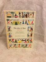 Nu ska vi l&auml;sa (fj&auml;rde boken)