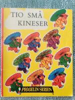 Tio sm&aring; kineser