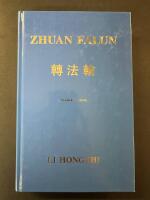 Zhuan Falun : svensk version