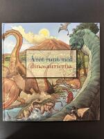 &Aring;ret runt med dinosaurierna