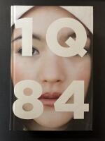 1Q84: A novel