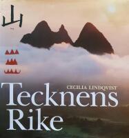 Tecknens Rike av Cecilia Lindqvist, 1989