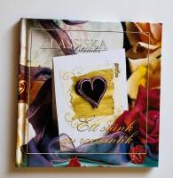 Klassiska Musikstunder - Ett St&auml;nk Av Romantik