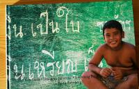 Kay fr&aring;n Koh Lanta i Thailand