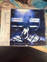 Starkers In Tokyo