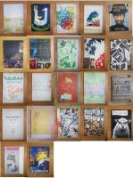 Blandaren 22 st nummer &Aring;ren 1951 till 1989