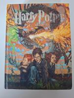 Harry Potter och den flammande b&auml;garen