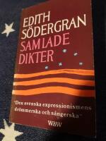 Samlade dikter
