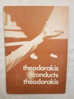 Theodorakis Conducts Theodorakis - World Tour 1971-1973 - Biographies; Artistic Credo; General Programme; Text of songs