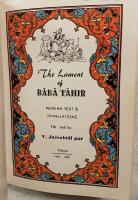 The Lament of Baba Tahir