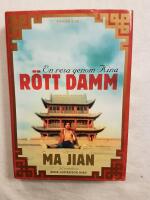 R&ouml;tt damm : en resa genom Kina