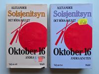 Det r&ouml;da hjulet : Oktober 16 andra knuten (2 volymer, komplett)