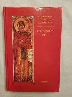 Antonios liv