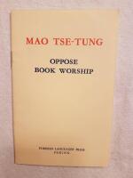 Oppose Book Worship (English edition)
