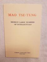 Recruit Large Numbers of Intellectuals (English edition)