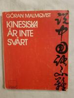 Kinesiska &auml;r inte sv&aring;rt