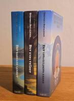 Den andra kr&ouml;nikan om Thomas Covenant, den klentrogne (komplett: Det  sargade landet. Det enda tr&auml;det. Det vita guldets herre.)