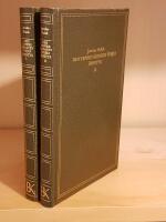 Den tappre soldaten svejks &auml;ventyr - Del 1+2 (Komplett)