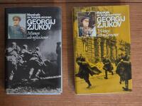 Marskalk av Sovjetunionen, Georgij Zjukov : Minnen och reflexioner , del 1 och 2 (komplett)