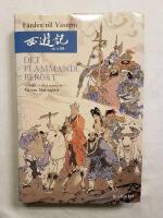 Det Flammande Berget: F&auml;rden till V&auml;stern Del 3
