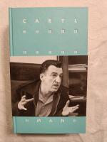 D&ouml;dscell 2455 : En d&ouml;dsd&ouml;mds ber&auml;ttelse