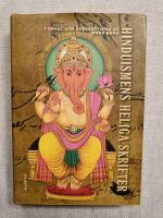 Hinduismens heliga skrifter : I urval och &ouml;vers&auml;ttning av M&aring;ns Broo