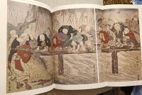 Japanese Woodblock Prints: 1680-1938 (Taschen XXL Multilingual edition)