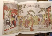 Japanese Woodblock Prints: 1680-1938 (Taschen XXL Multilingual edition)