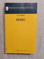 Arabic - Teach Yourself Books : A Complete Working Course