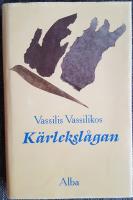 K&auml;rleksl&aring;gan : Det sista avskedet