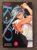 Samurai deeper Kyo 02