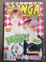 Manga Mania