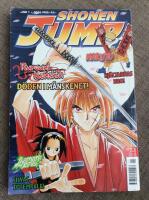 Shonen Jump