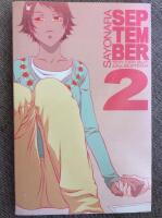 Sayonara september 2