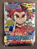 Future Card Buddyfight