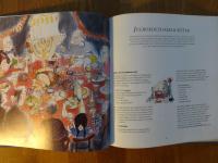 Julst&ouml;k : Pyssel, klappar, julbak, mat